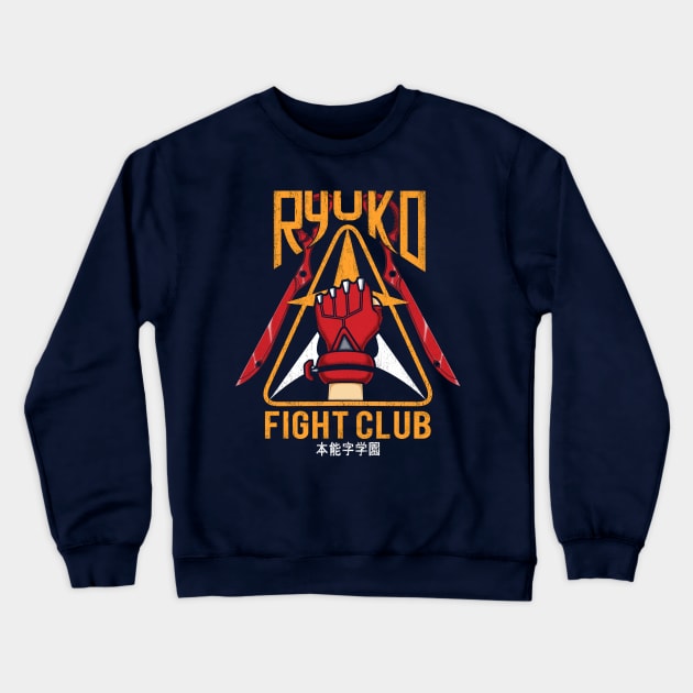 Ryuko Fight Club Crewneck Sweatshirt by pigboom